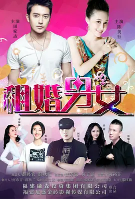 日产欧产美韩系列久久99